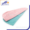 2015 hottest china microfiber hair drying towel turban towels wrap wholesales